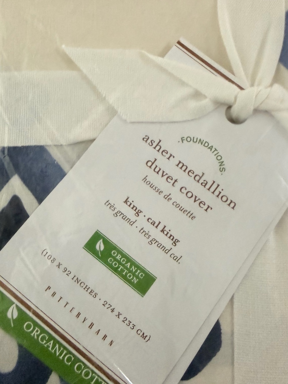 Pottery Barn Asher Medallion Duvet Cover in Blue and White - Picture 4 of 4